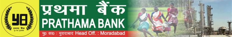 Prathama Bank