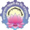 Rajgurunagar Sahakari Bank Ltd Rajgurunagar Sahakari Bank Ltd