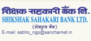 Shikshak Sahakari Bank Ltd Shikshak Sahakari Bank Ltd