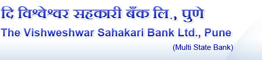 The Vishweshwar Sahakari Bank Ltd The Vishweshwar Sahakari Bank Ltd